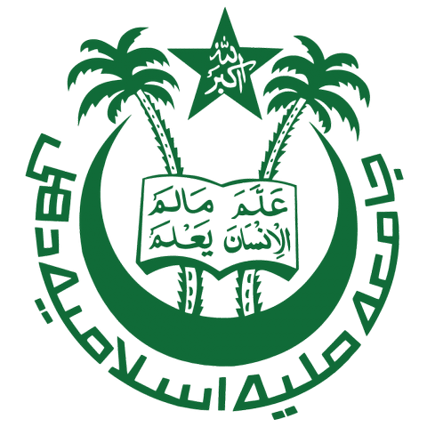 Jamia Millia islamia Logo